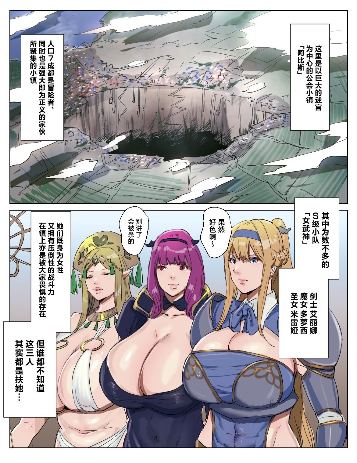 03