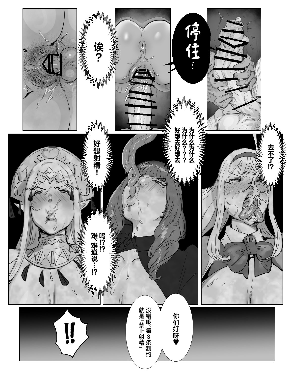 27