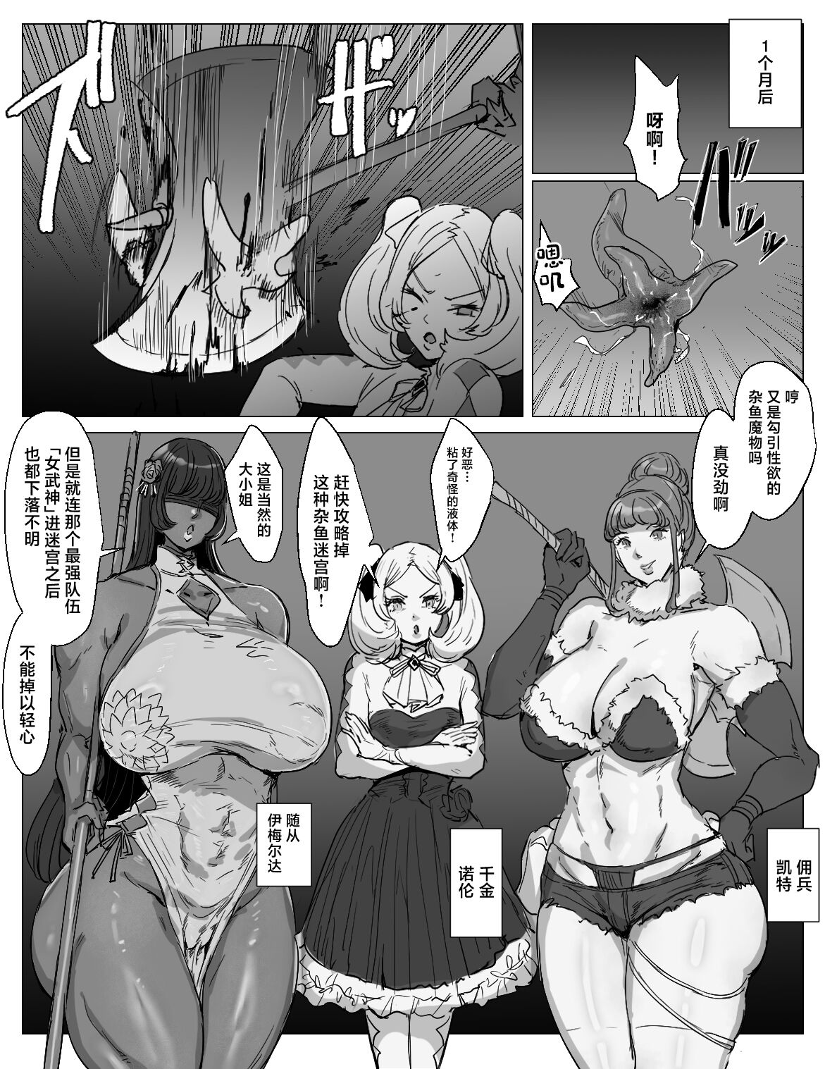 55