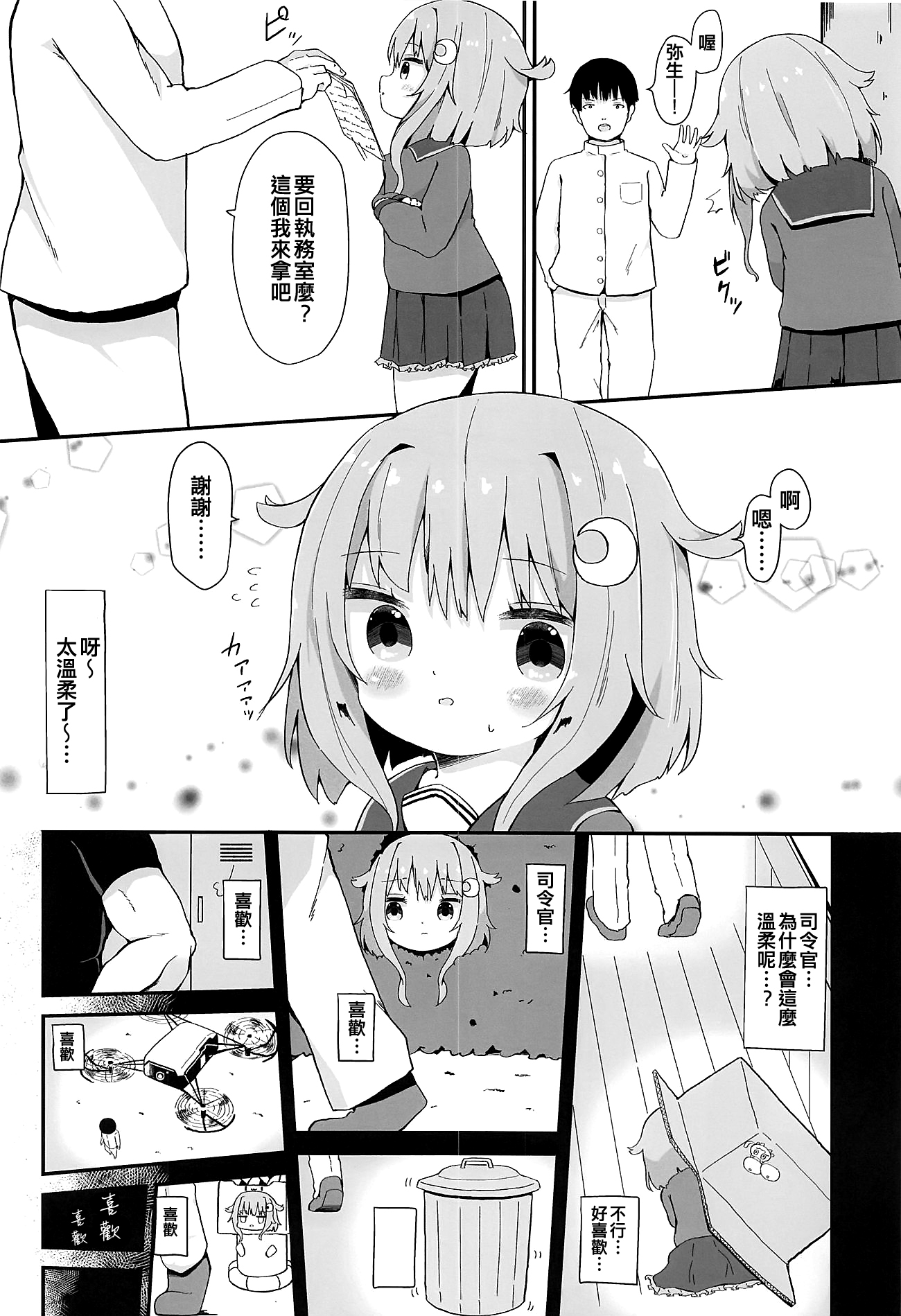 04