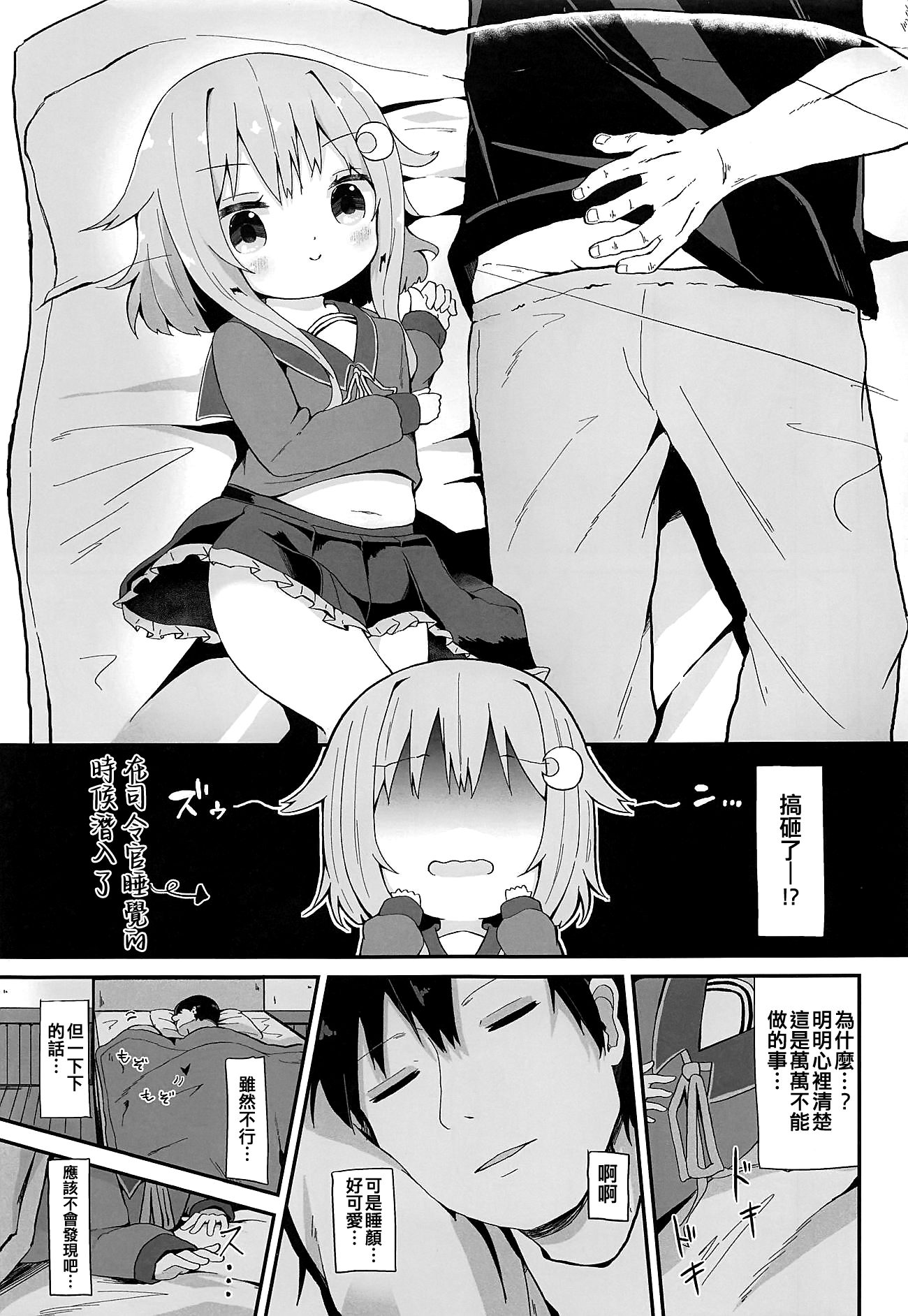 05