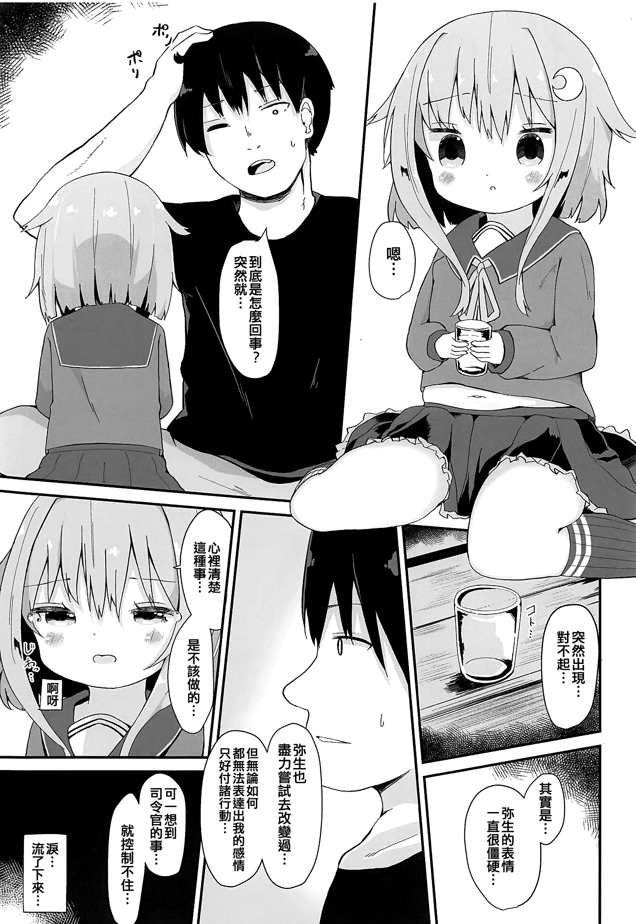 07