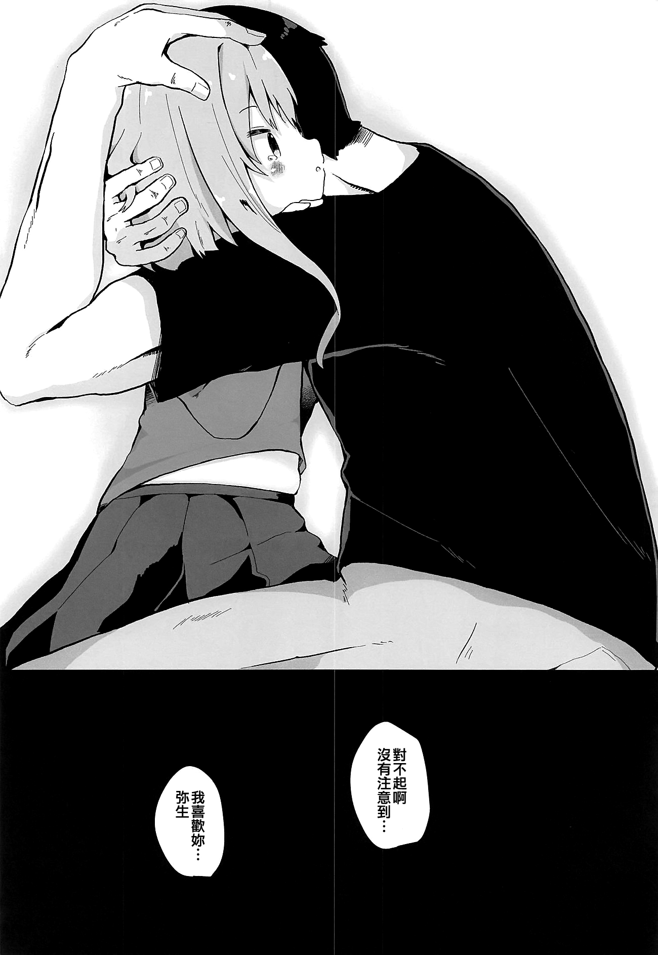 08
