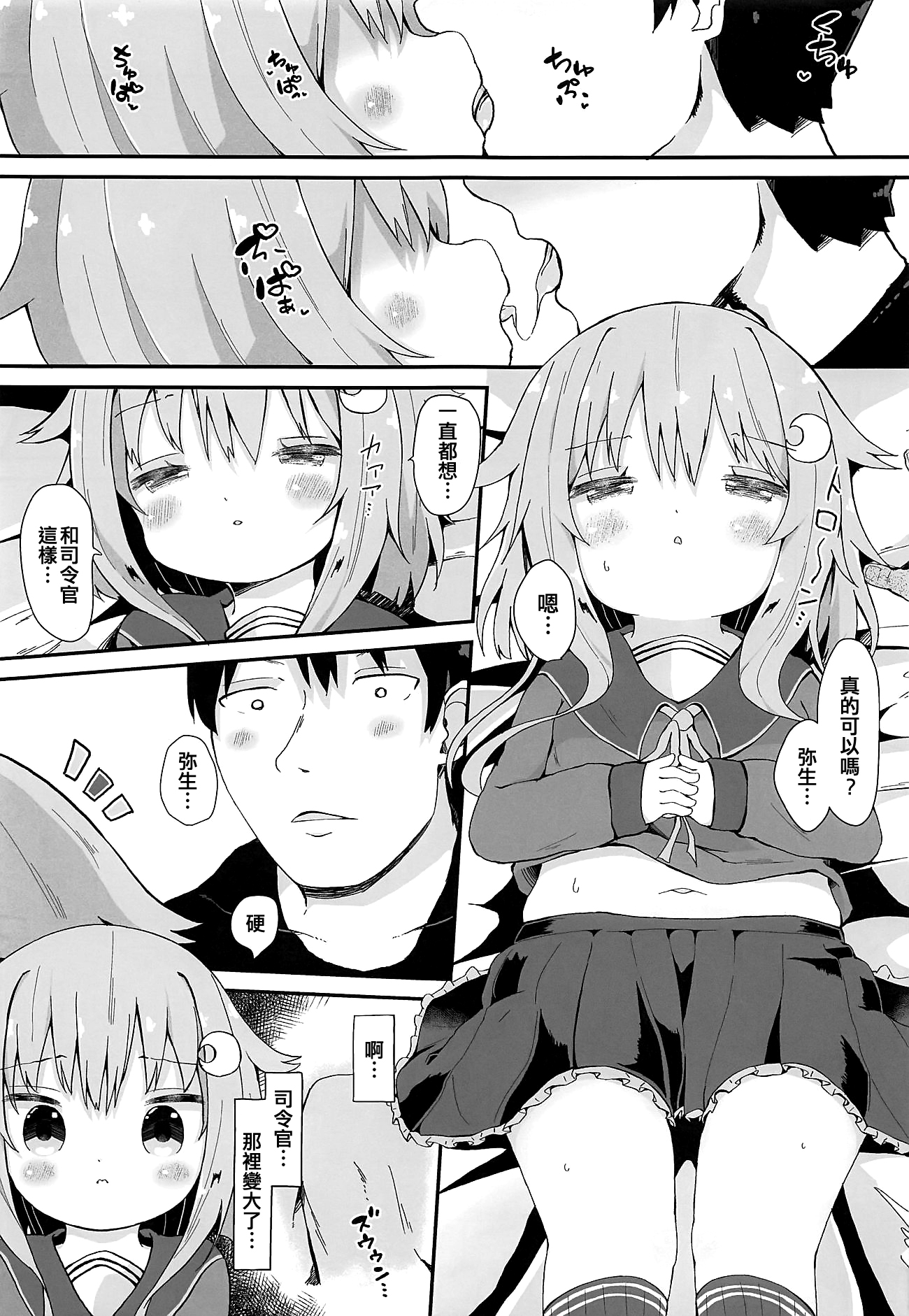 09