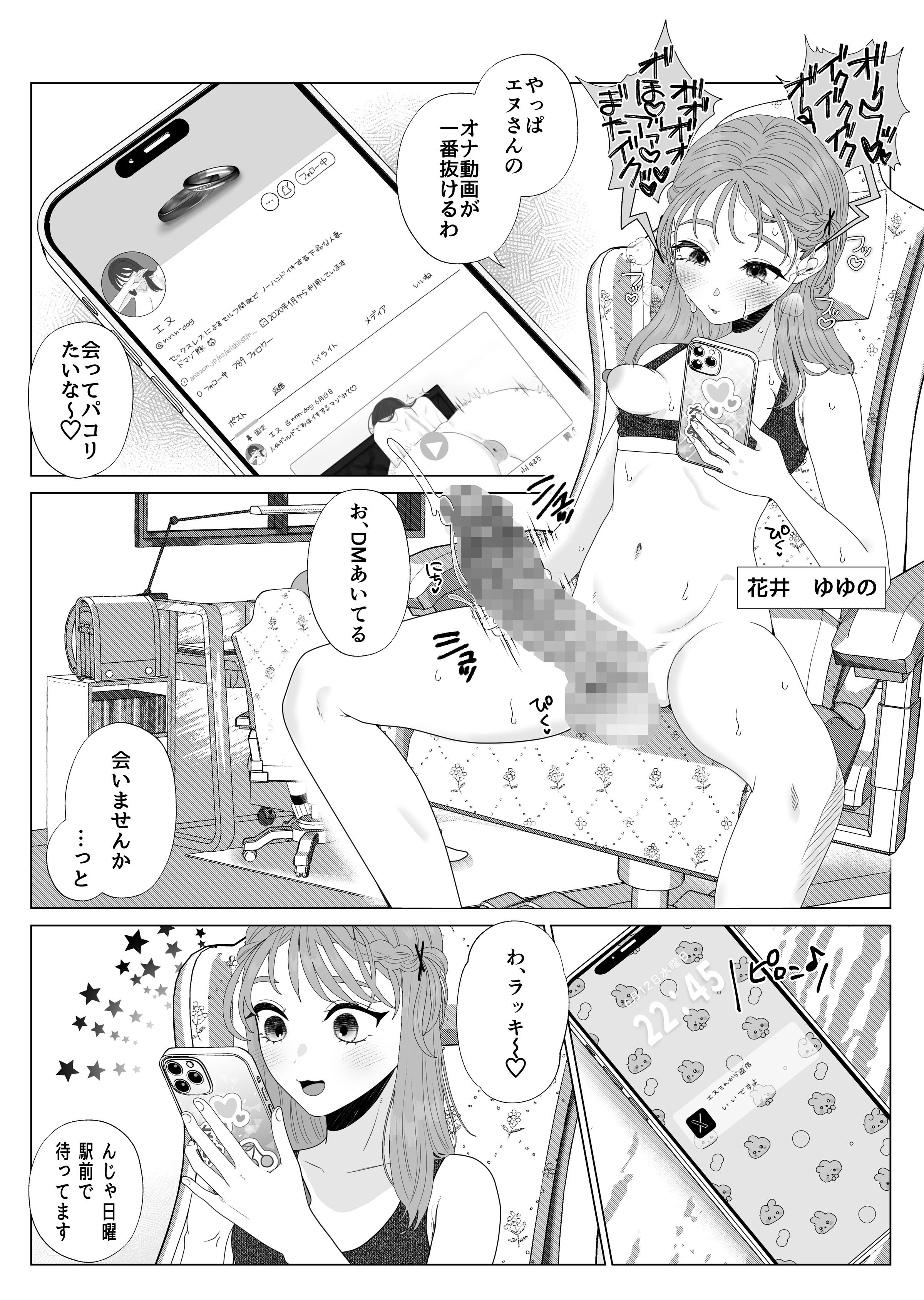 04