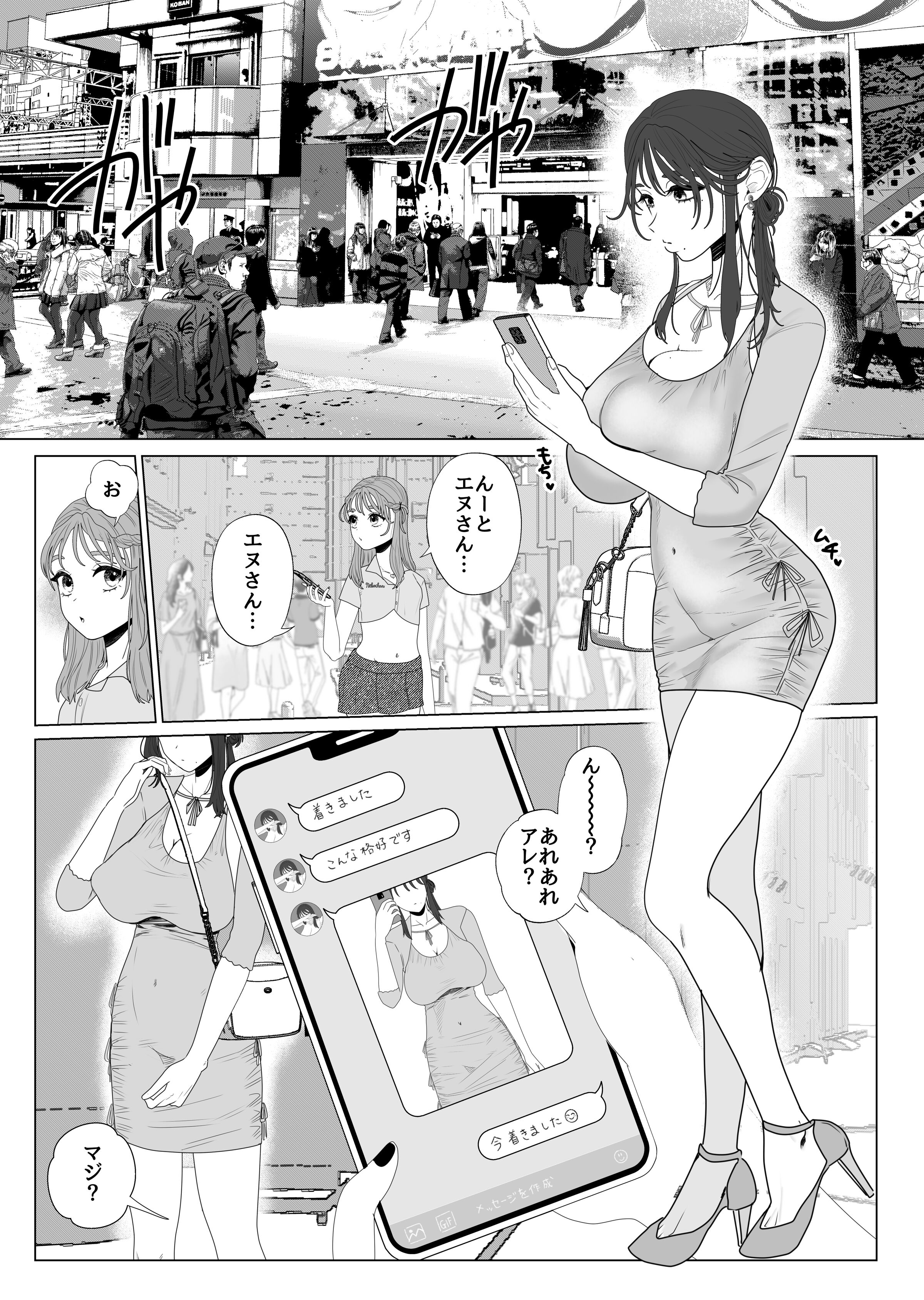 05