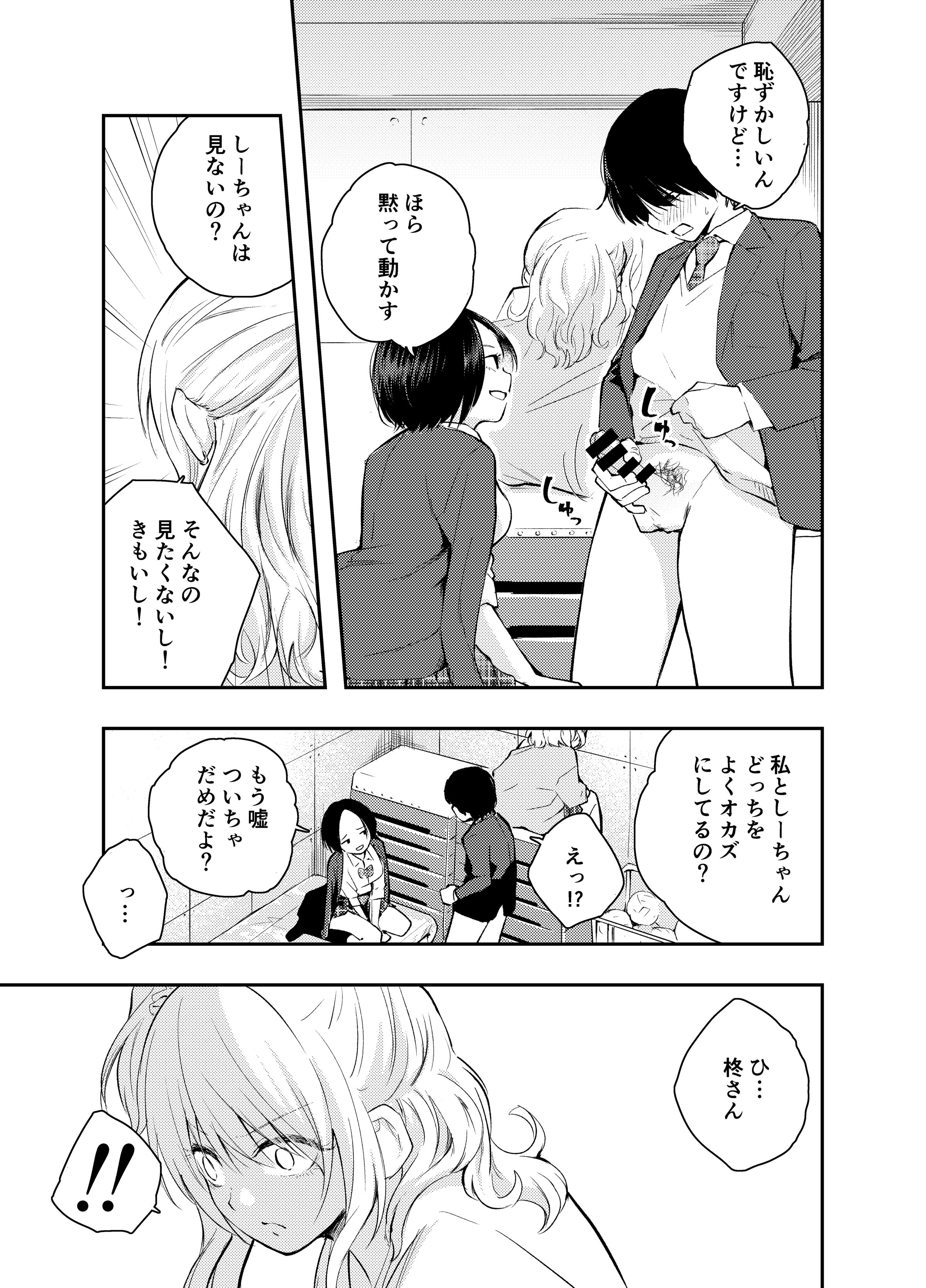 09