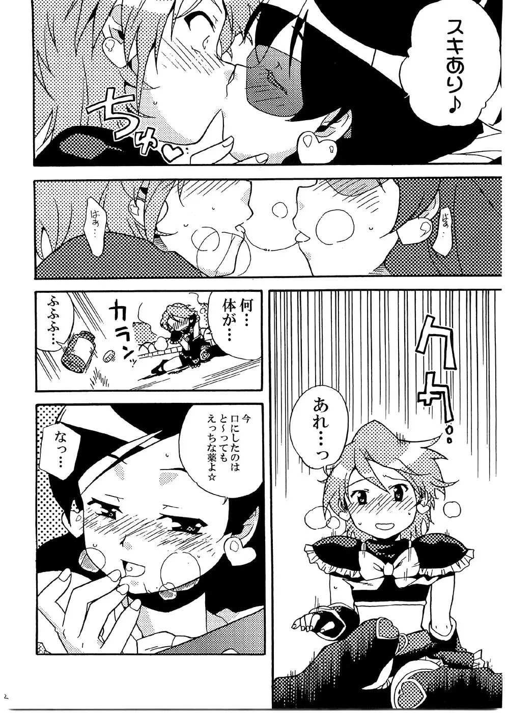 03