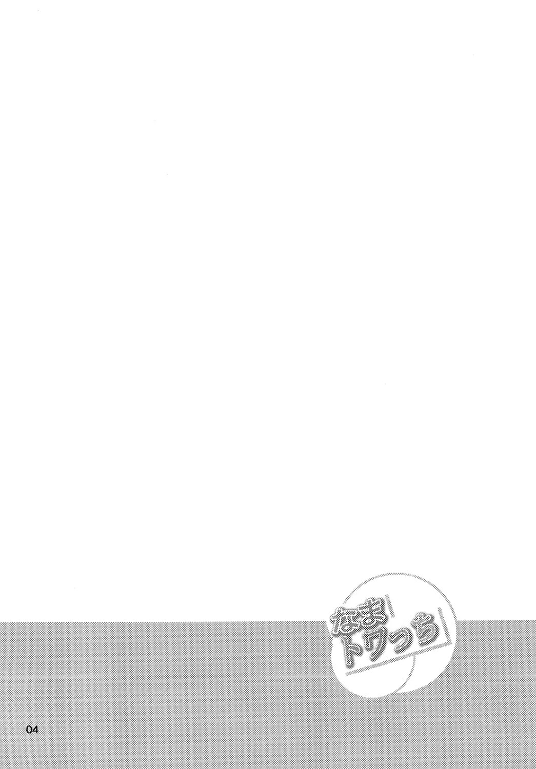 04