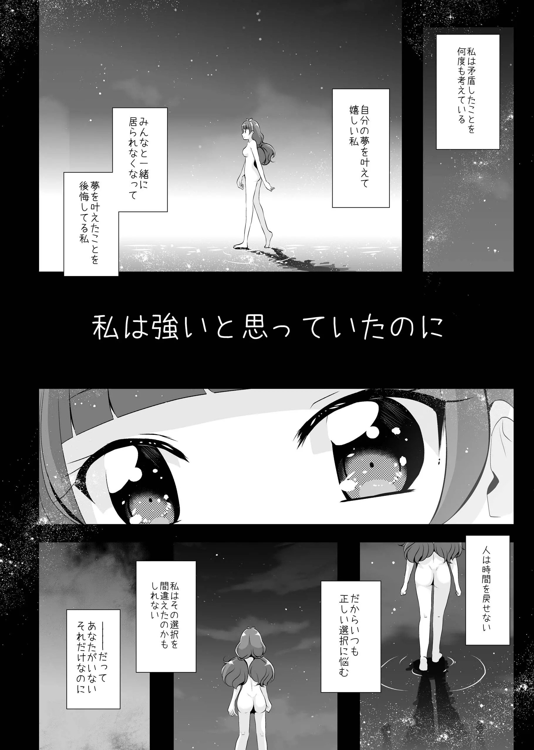 03_index_4_1
