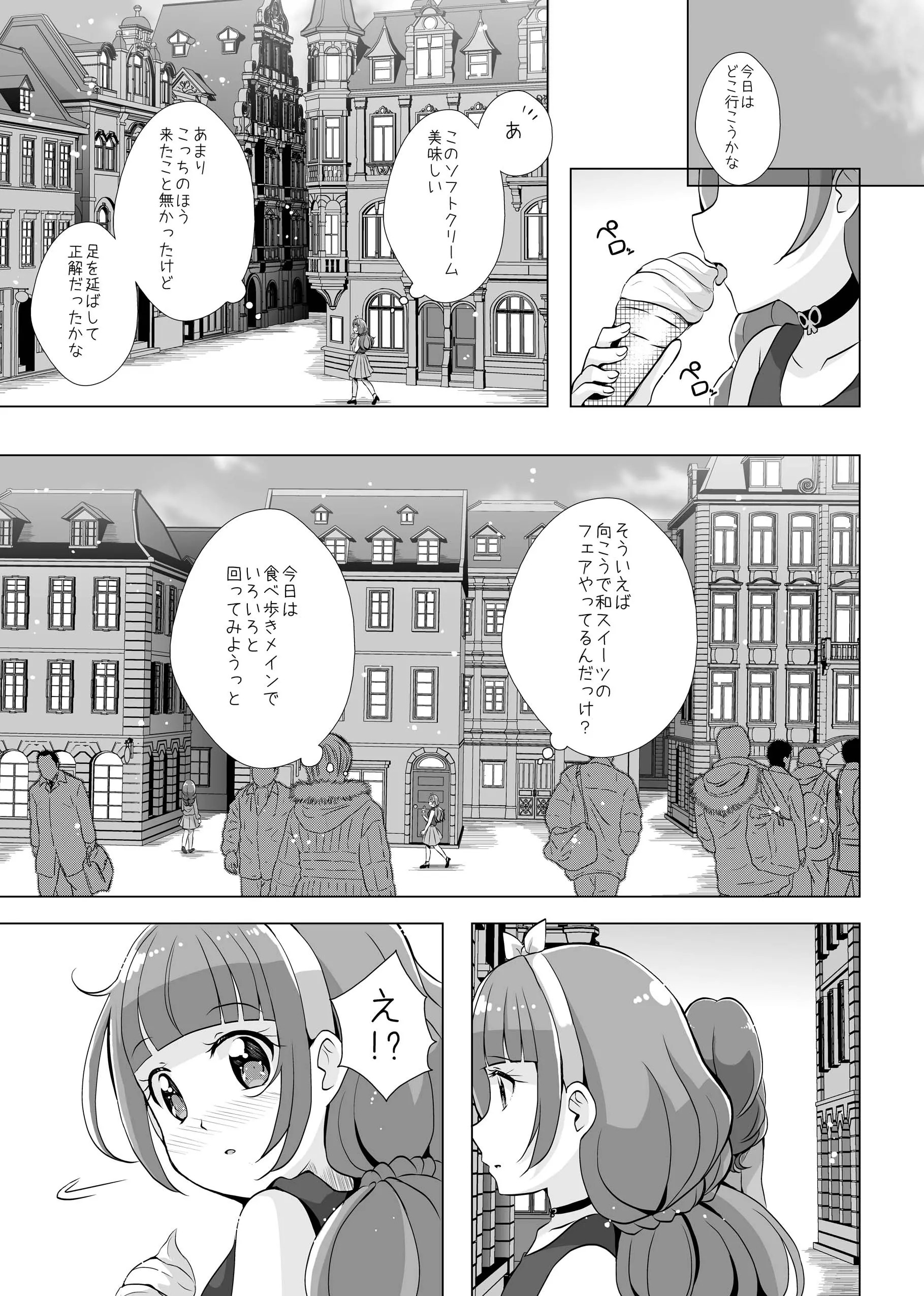 06_index_7_1