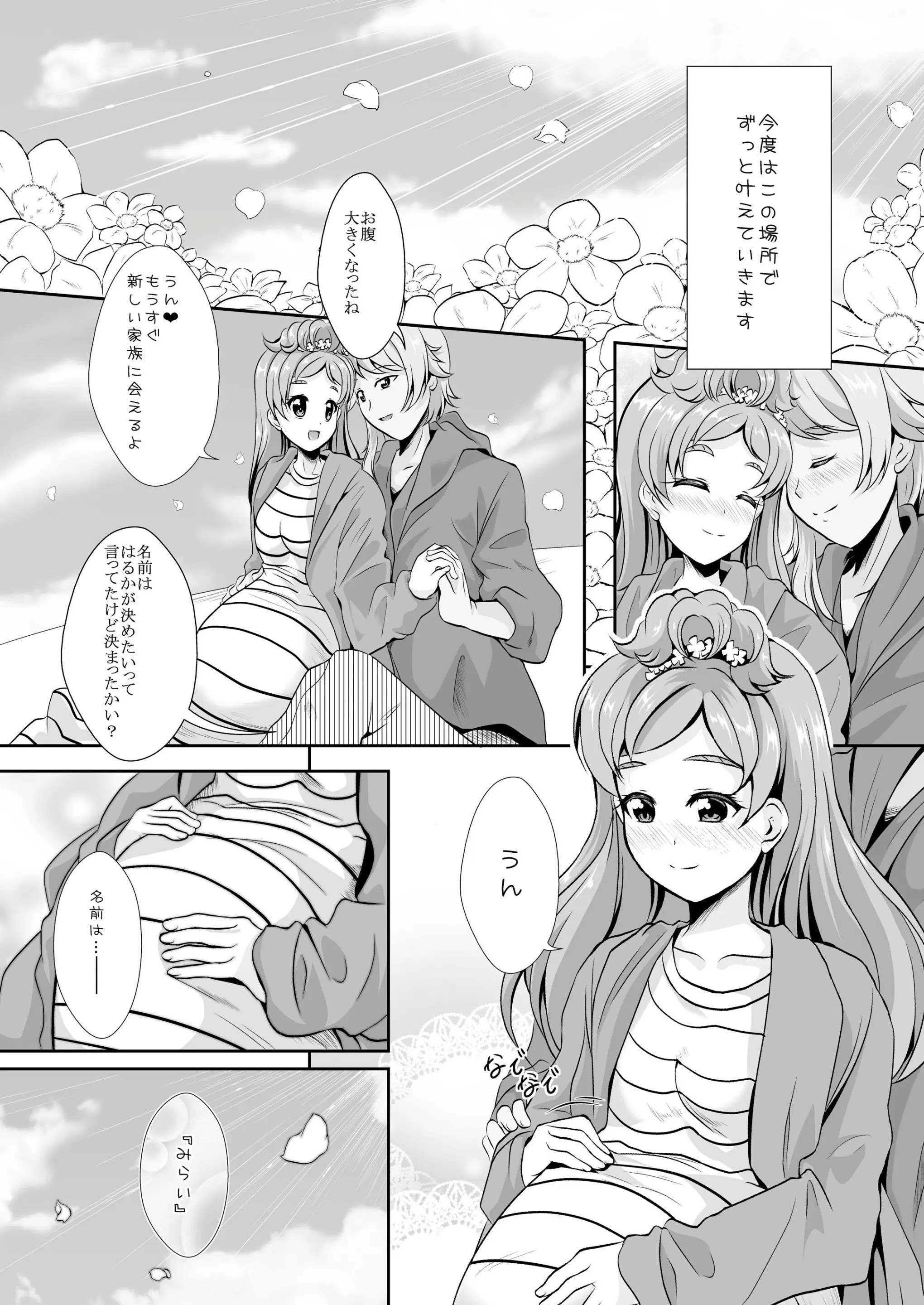 28__28