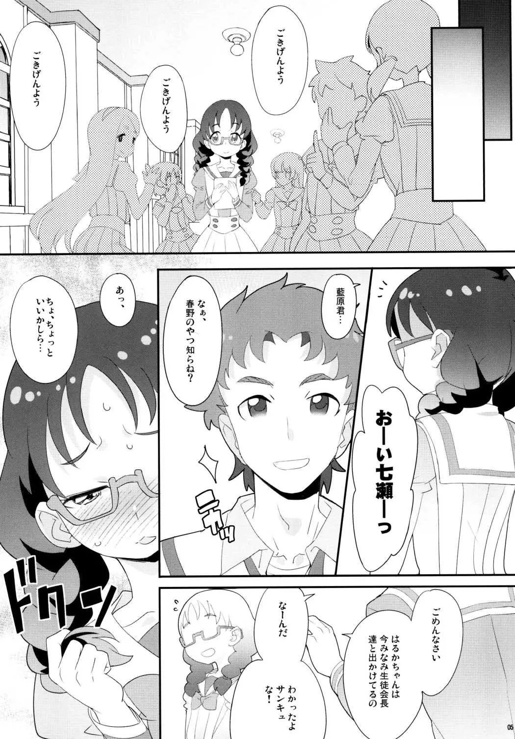 04