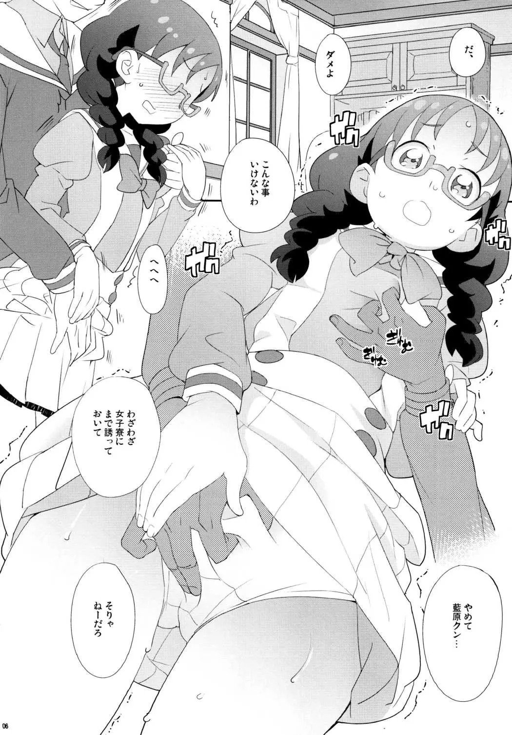 05