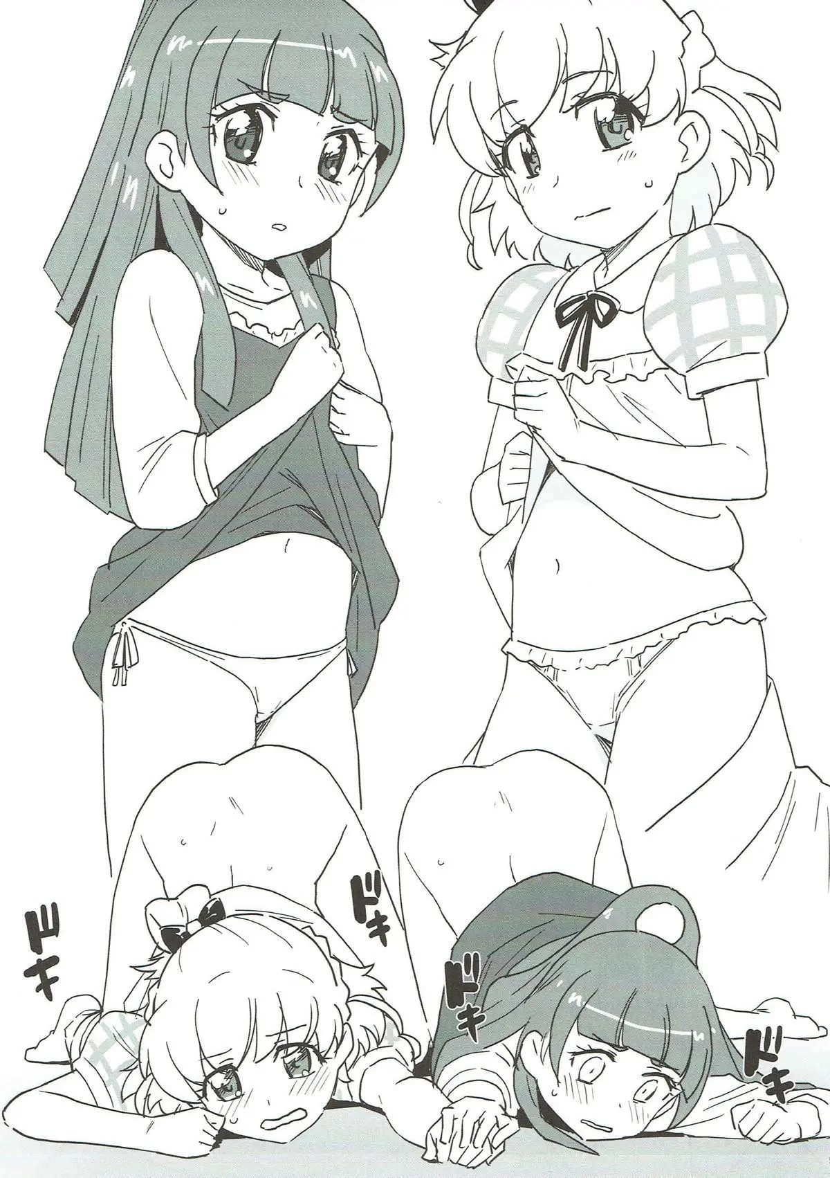 08