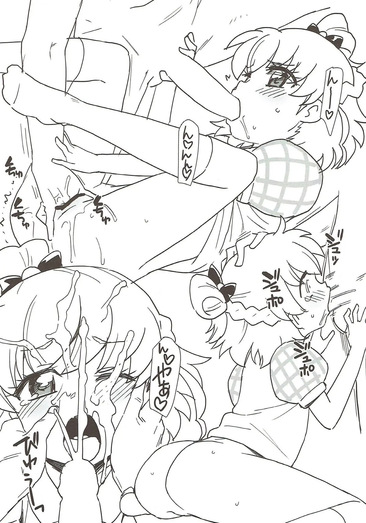 09