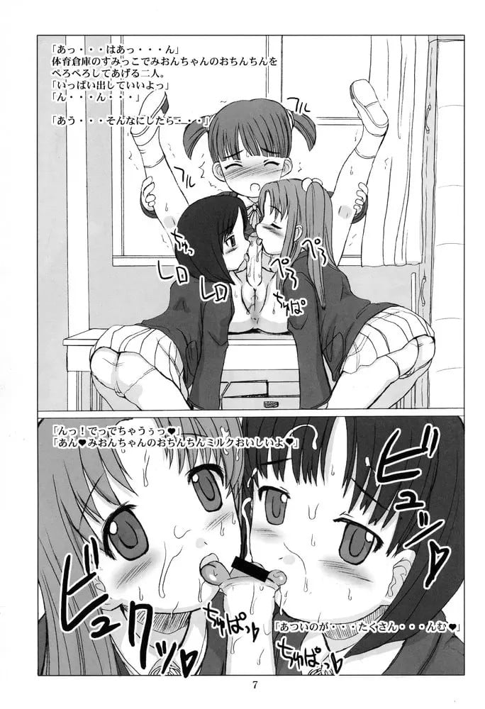 06
