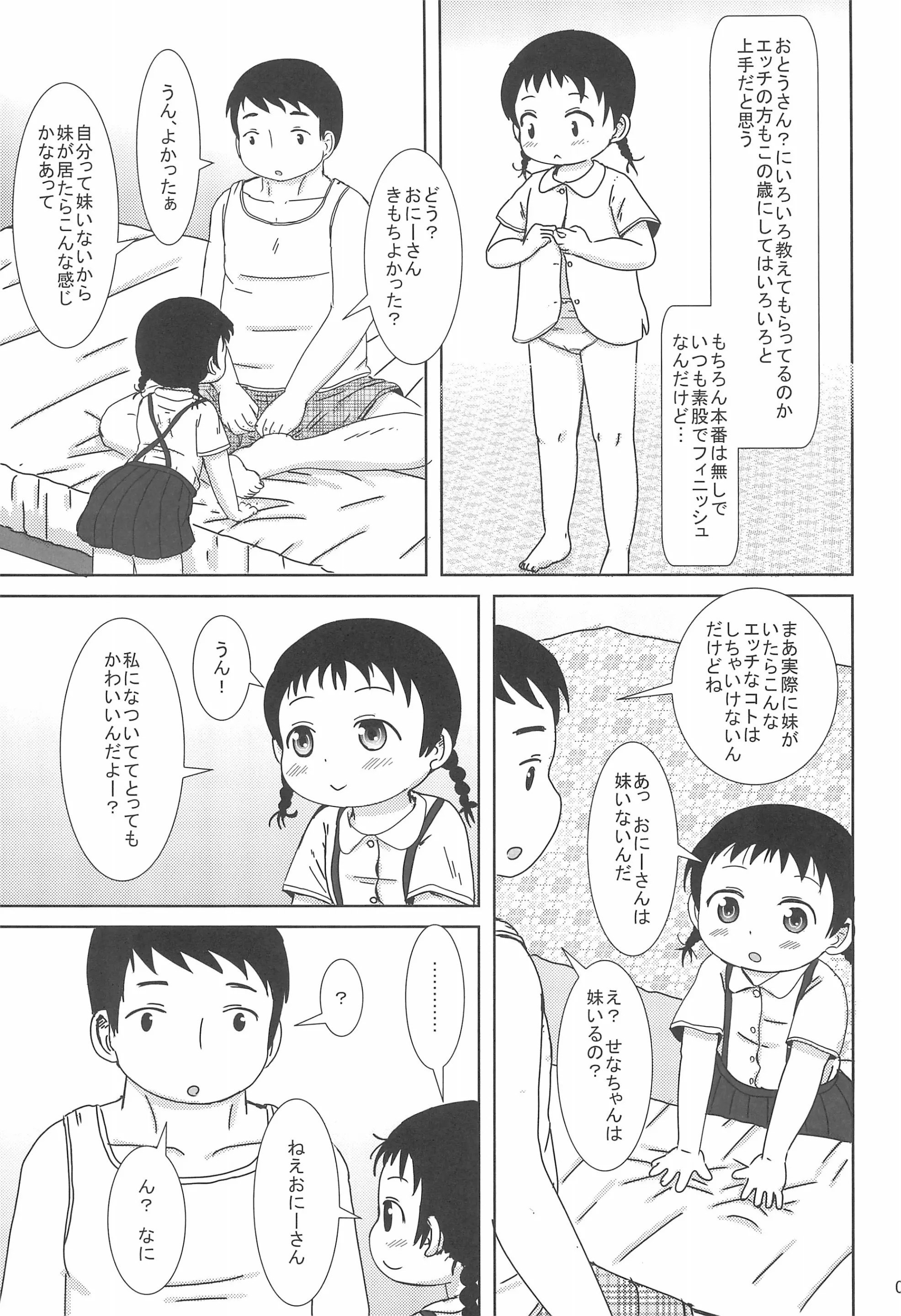 05