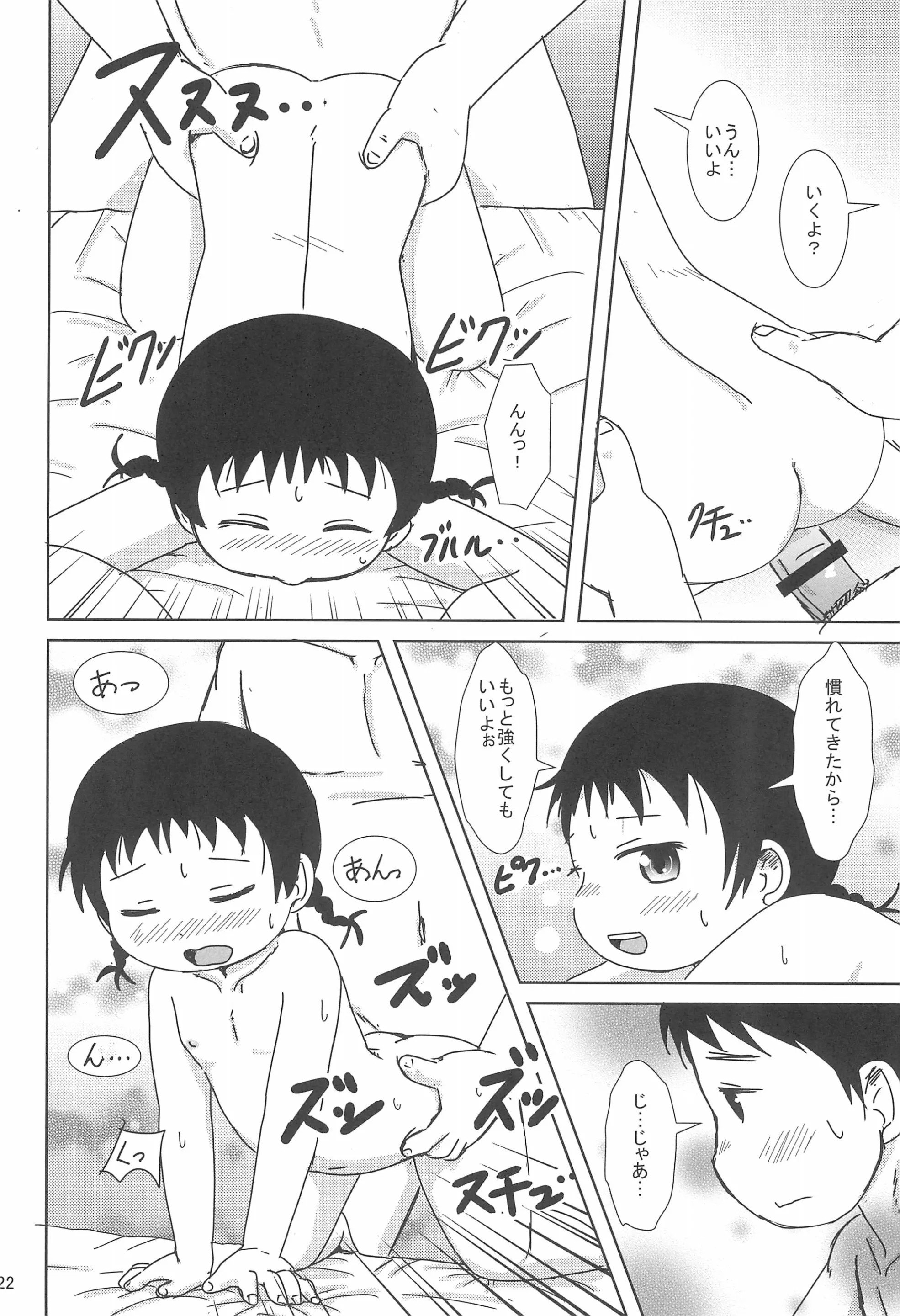 22