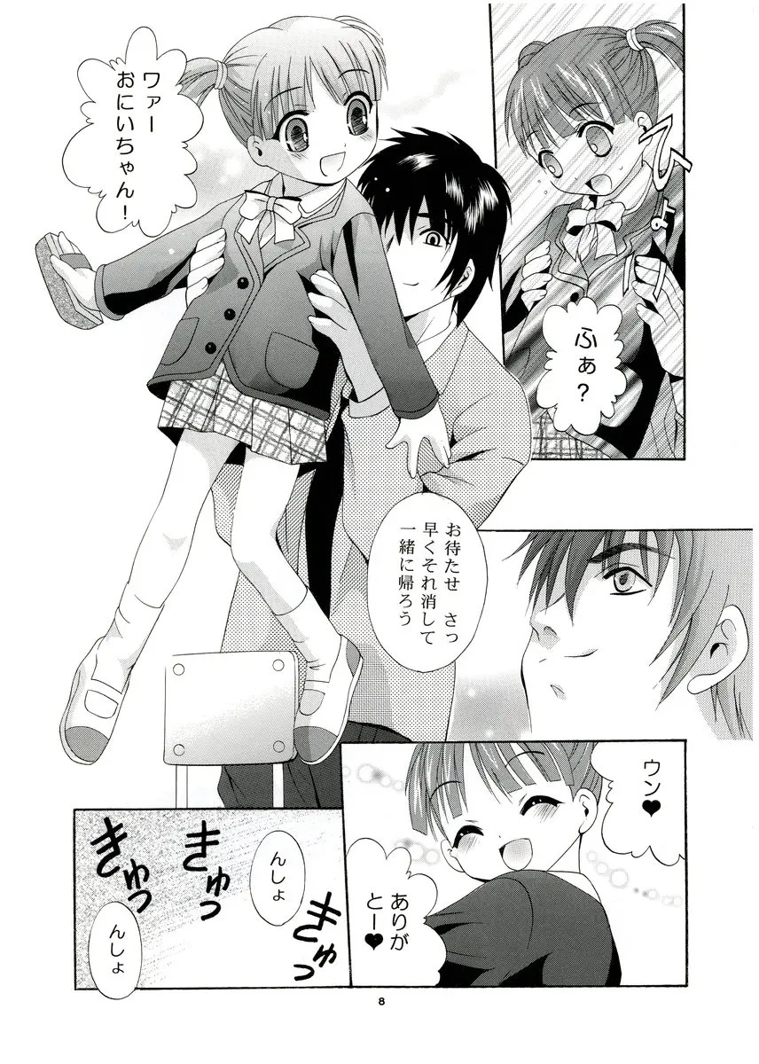 07