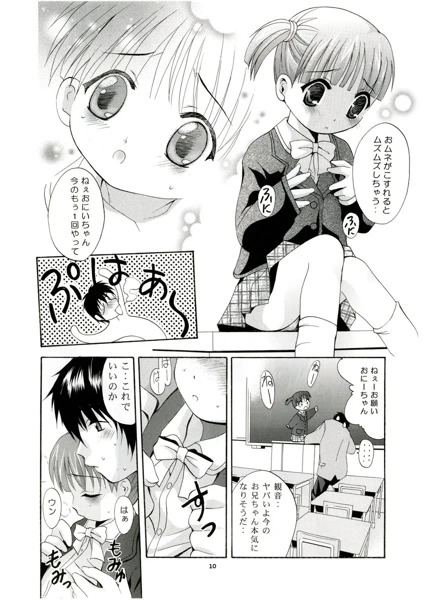09