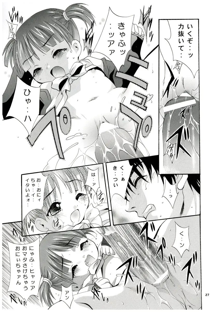 26