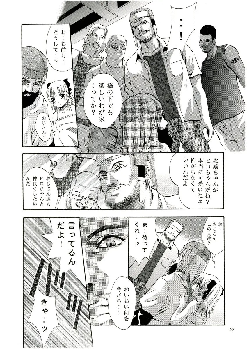 35