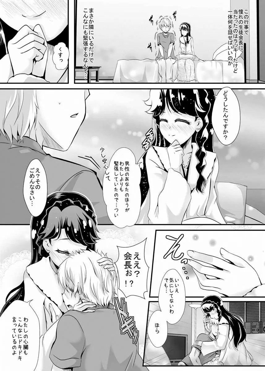 09