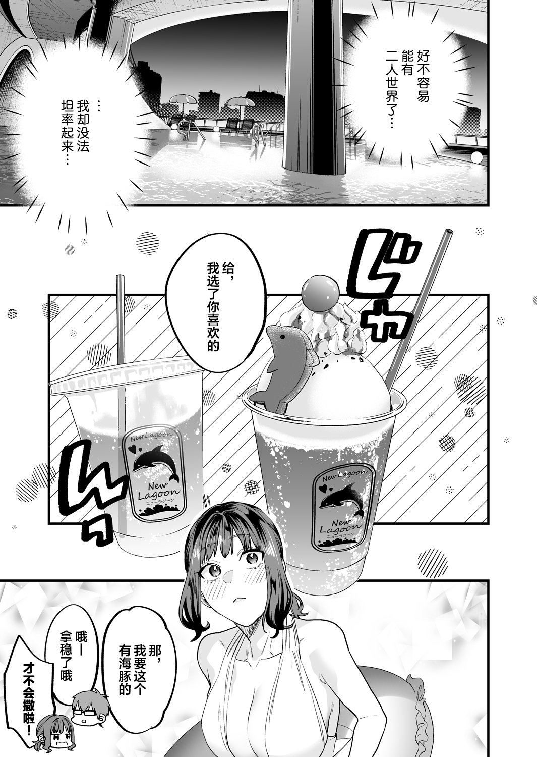 021