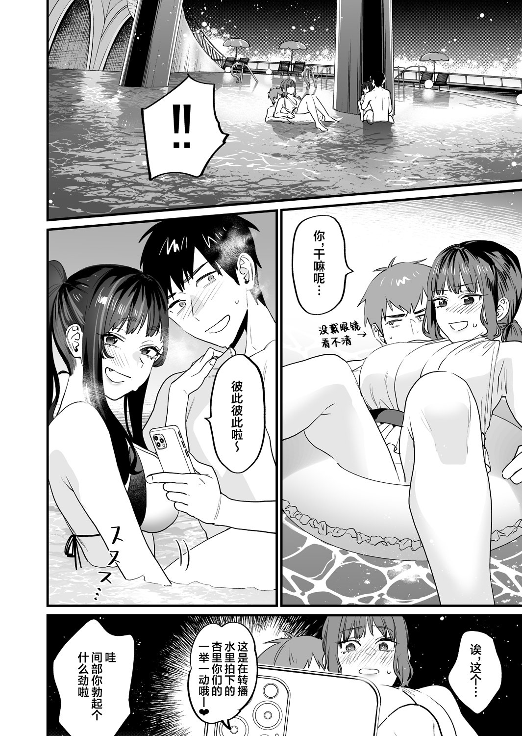 034