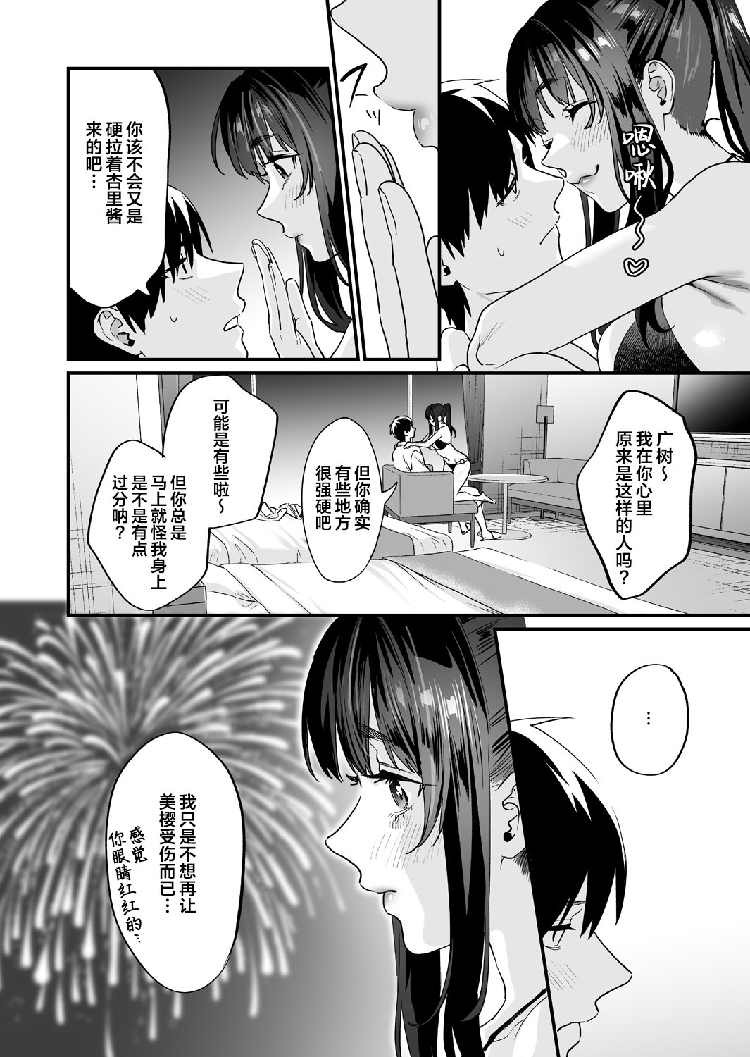 050