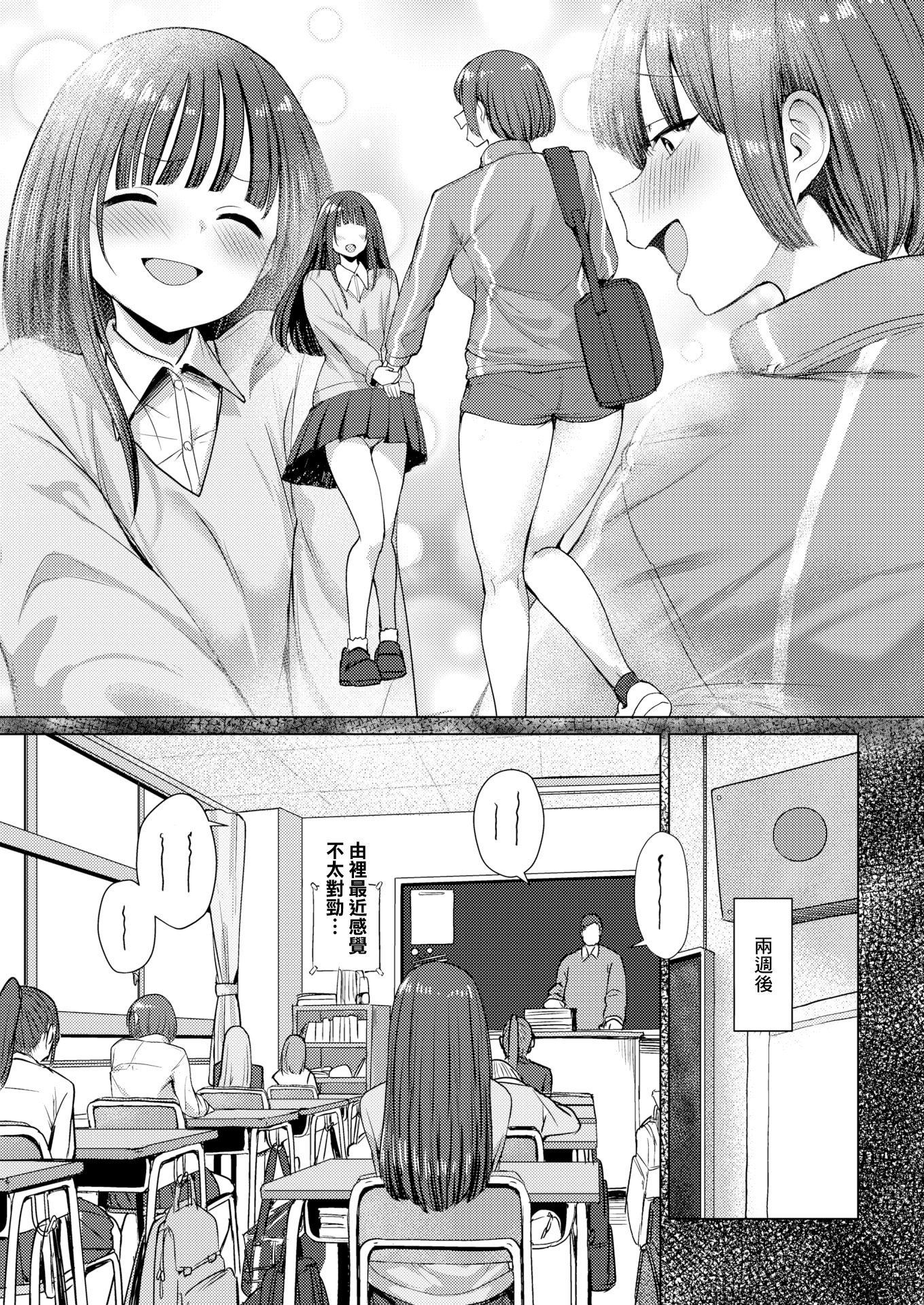 008