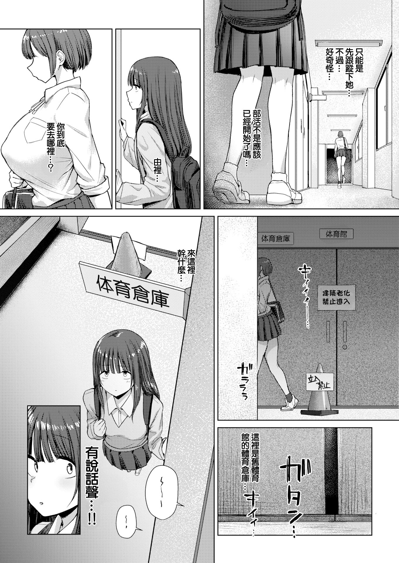 010