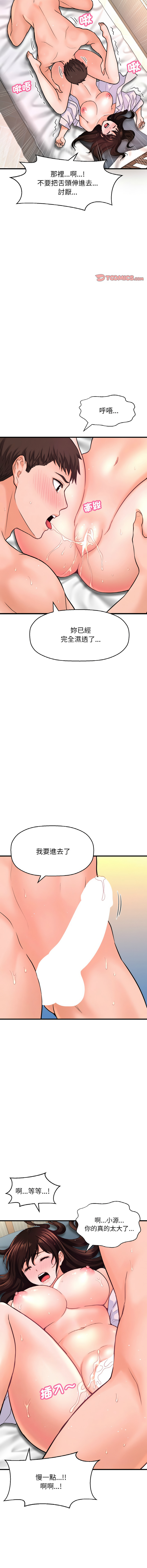 21_11