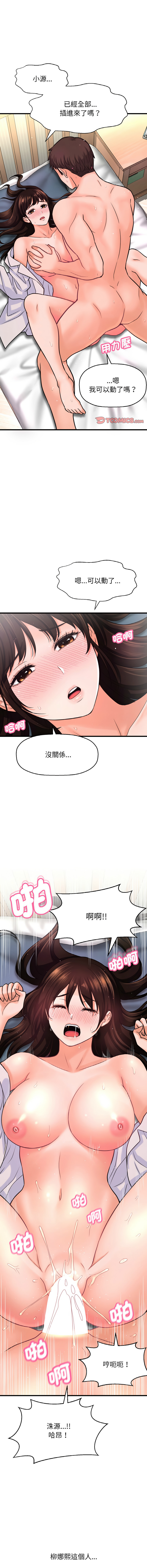 21_12