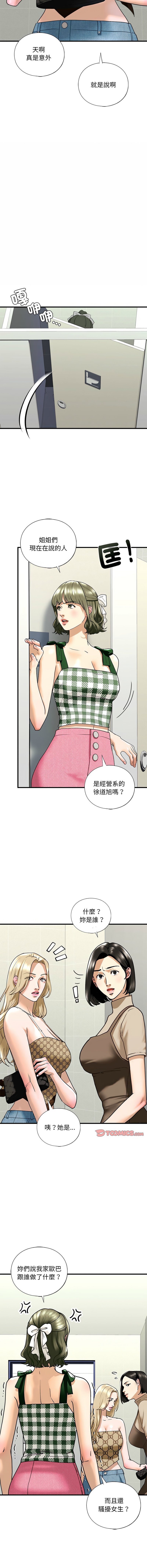 15_03