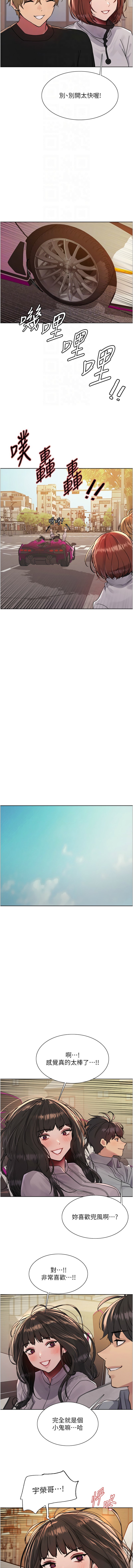 23_12
