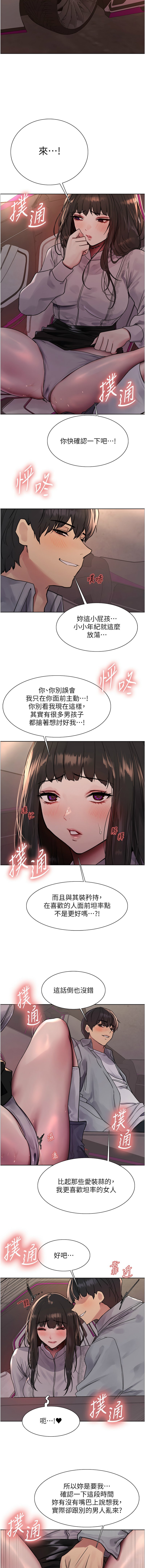24_03