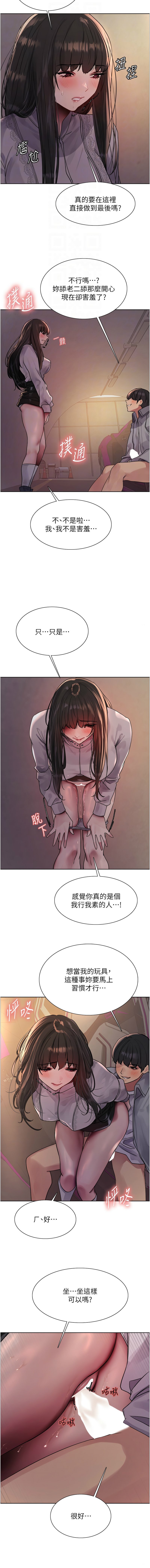 24_12