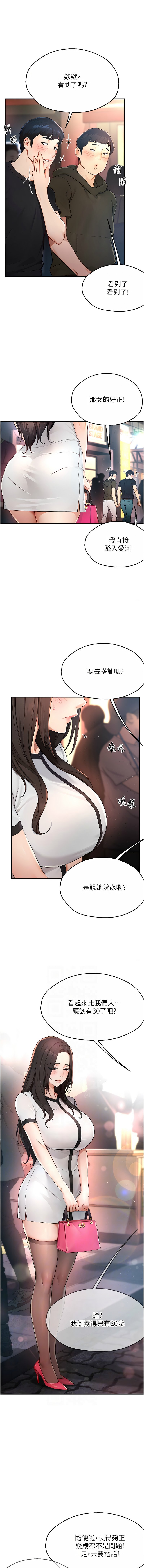 10_06