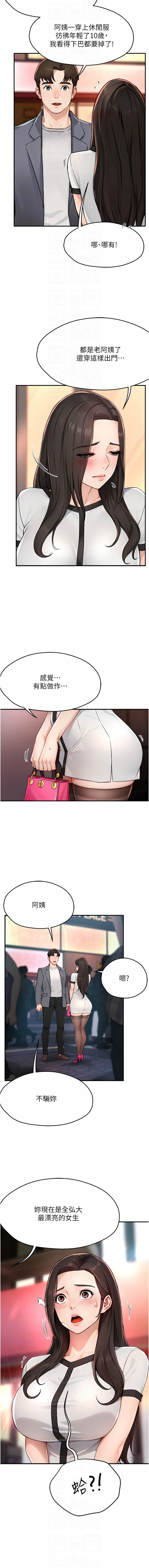 10_10