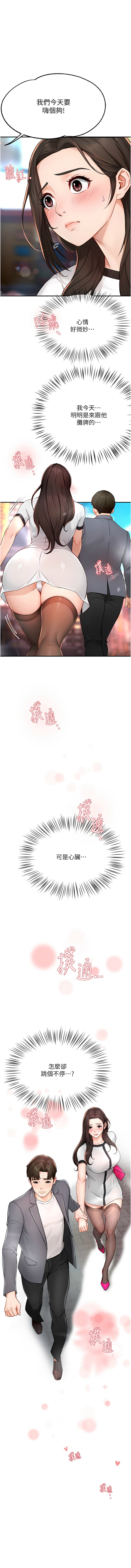 11_01