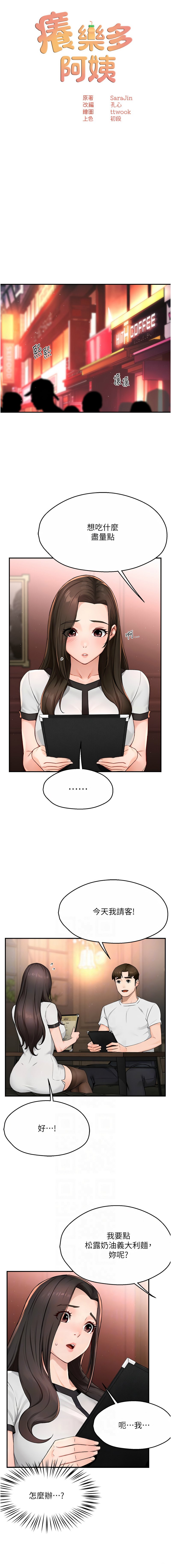 11_02