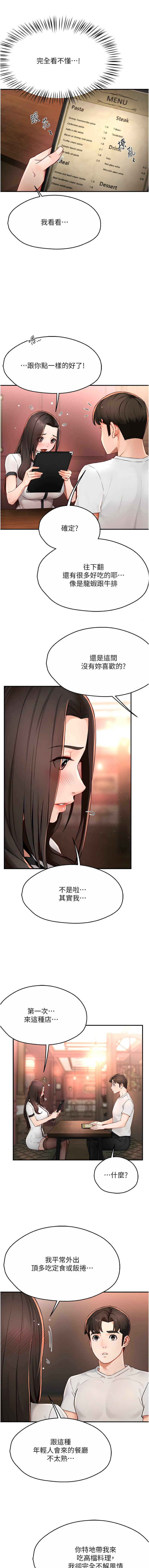 11_03
