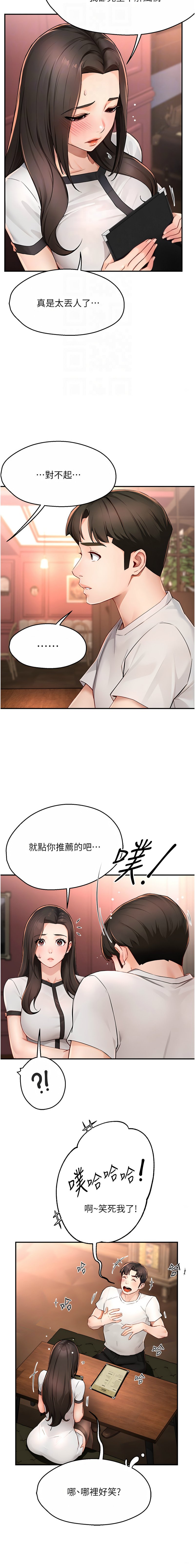 11_04