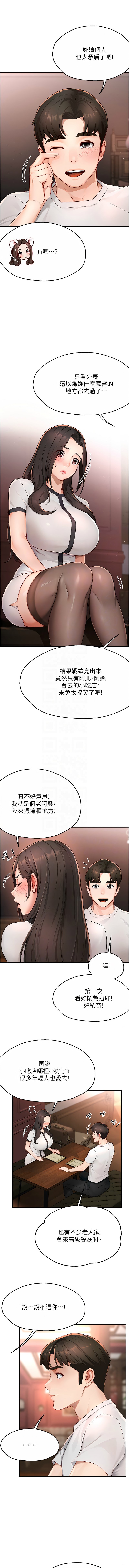 11_05