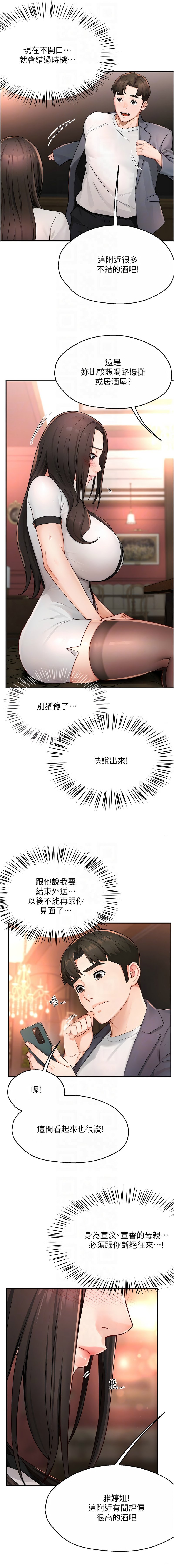 11_10