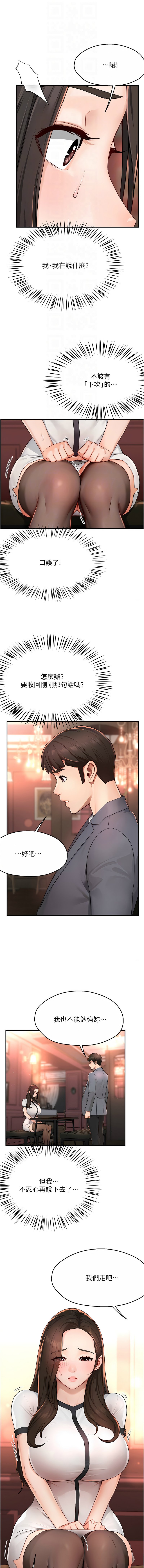 11_12