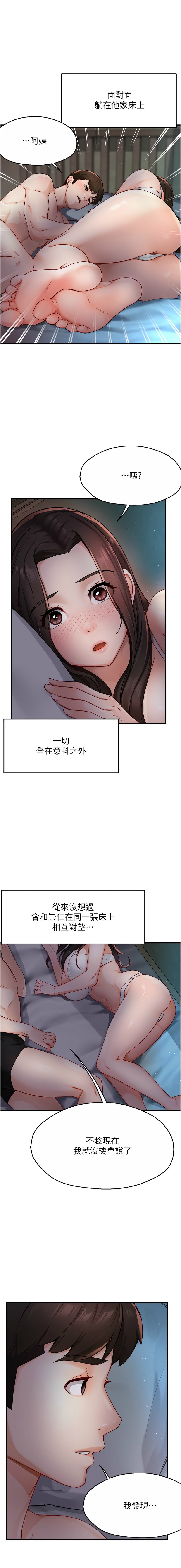 11_14