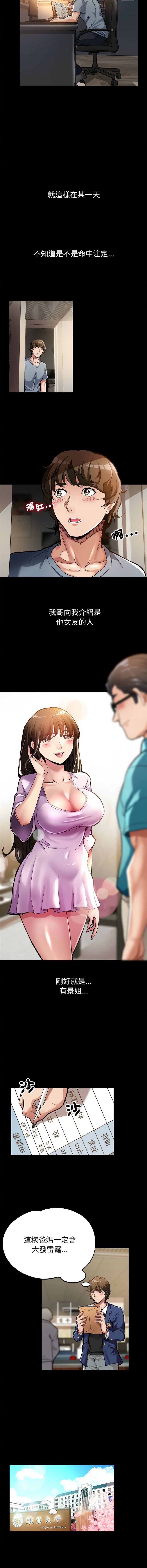 01_04